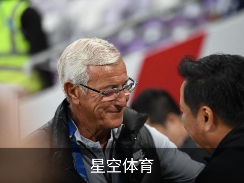 关于星空体育